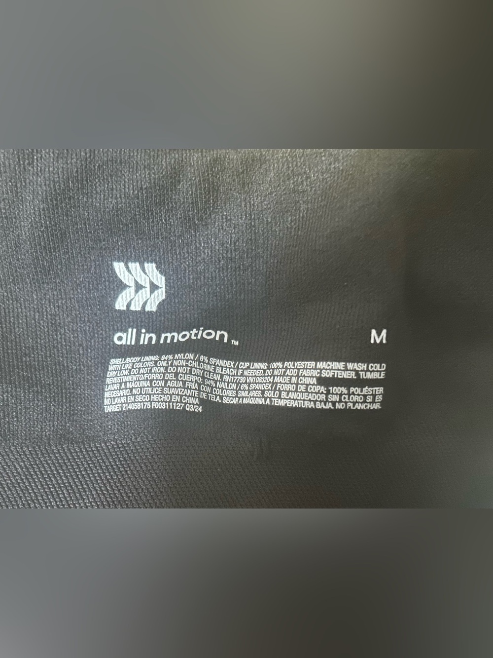 All In Motion Medium Support Sports Bra - Picture 7 of 7